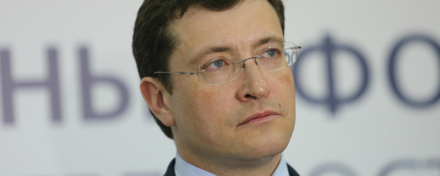 Глеб Никитин опроверг слухи об уходе с поста губернатора Нижегородской области